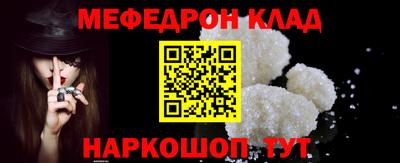 МДПВ Заволжье