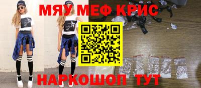 МДПВ Заволжье