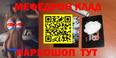 дмт Жуковский