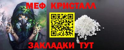 МДПВ Заволжье