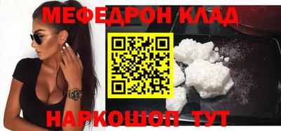 МДПВ Заволжье