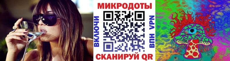 Галлюциногенные грибы Cubensis  Кумертау 